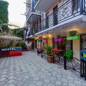 Hostel Surf